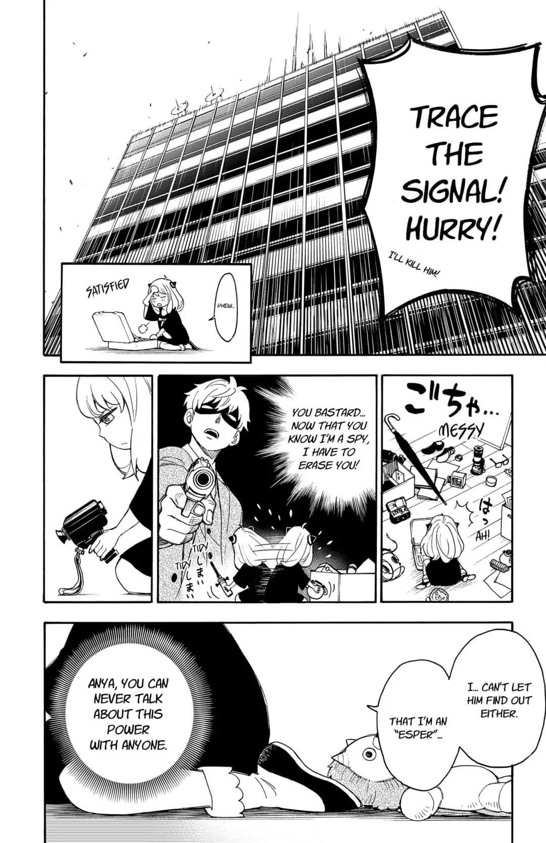 Spy x Family Manga Chapter 1 page 40 - Mission 1