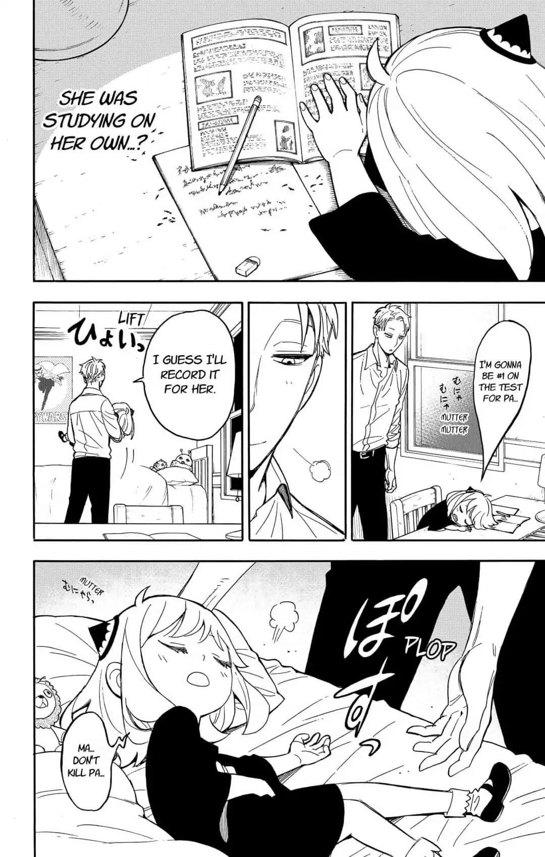 Spy x Family Manga Chapter 10 page 15 - Mission 10