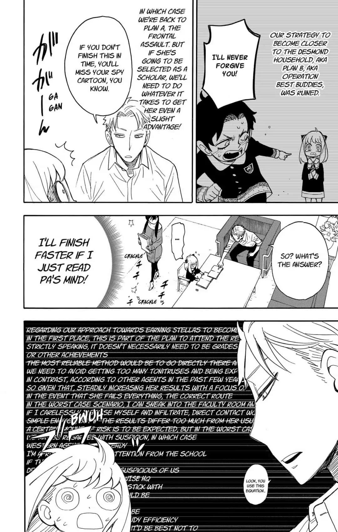 Spy x Family Manga Chapter 10 page 3 - Mission 10