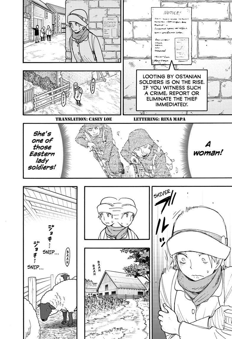 Spy x Family Manga Chapter 101 page 2 - Mission 101