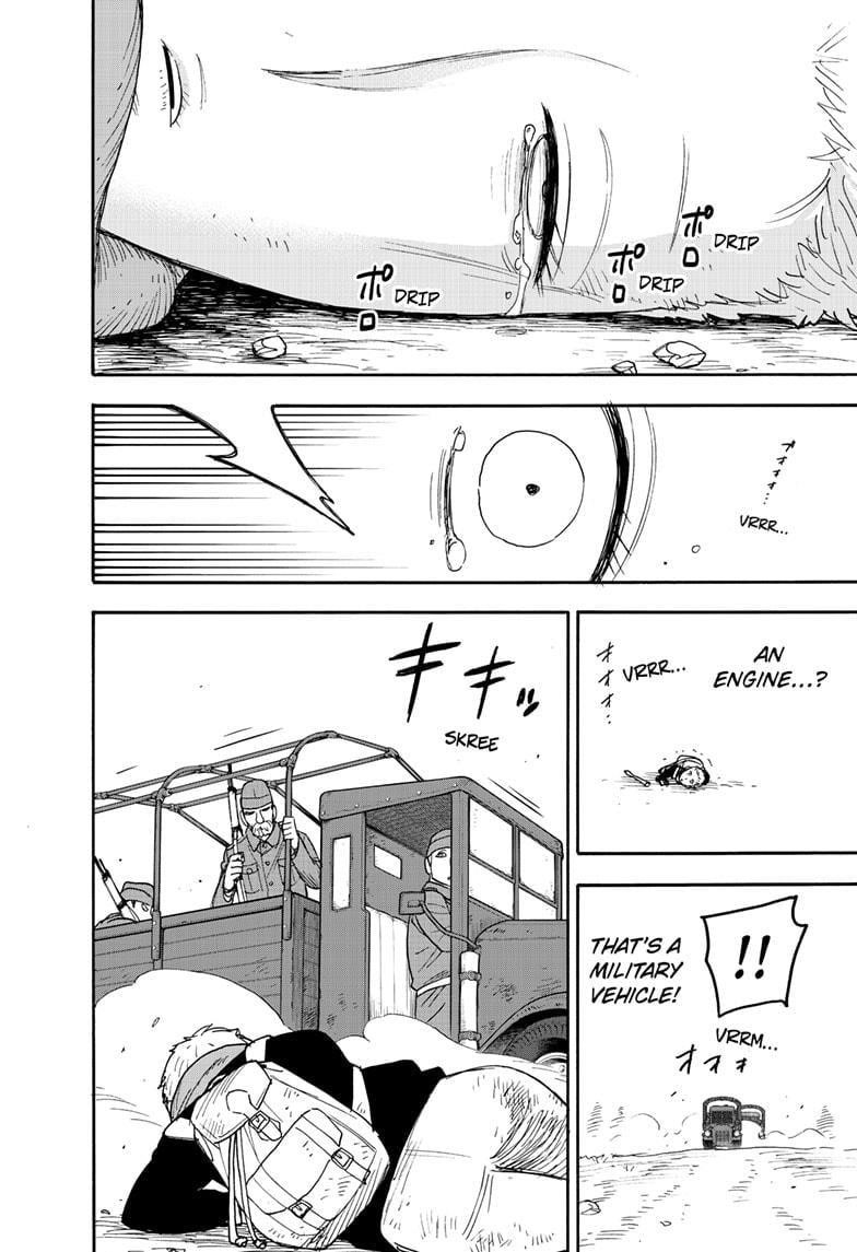 Spy x Family Manga Chapter 101 page 6 - Mission 101