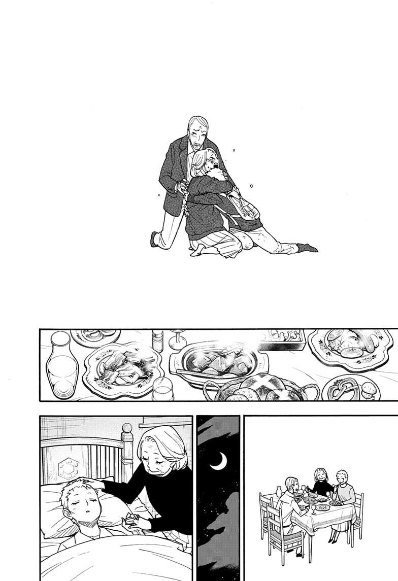 Spy x Family Manga Chapter 102 page 2 - Mission 102