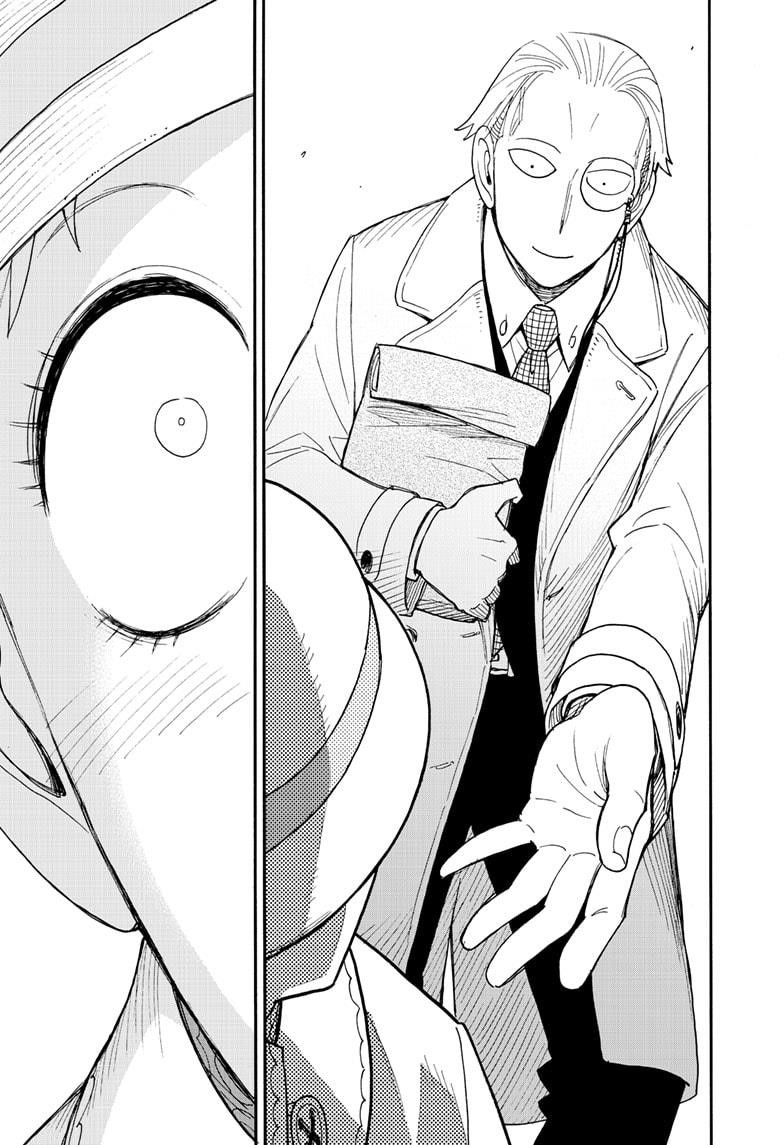 Spy x Family Manga Chapter 102 page 7 - Mission 102