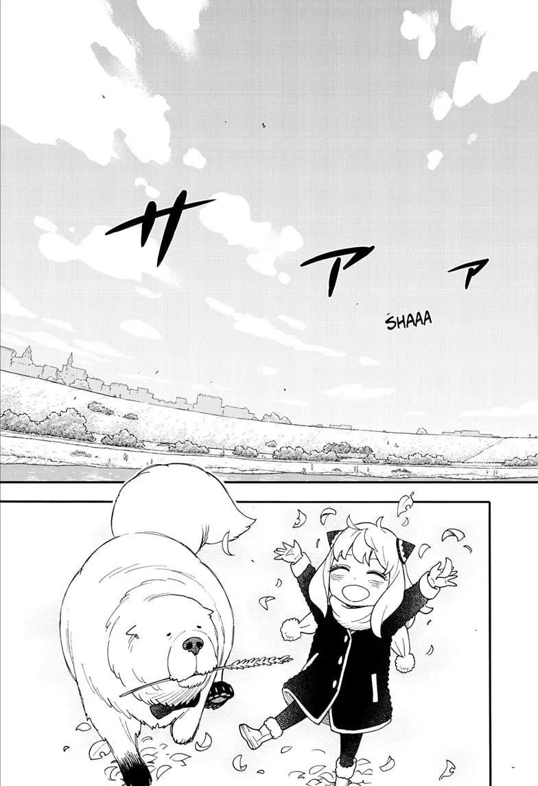 Spy x Family Manga Chapter 103 page 11 - Mission 103