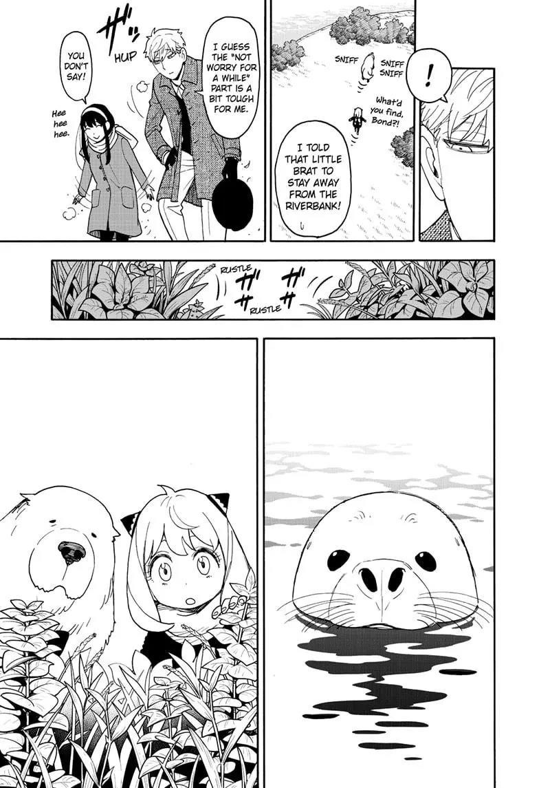 Spy x Family Manga Chapter 103 page 12 - Mission 103