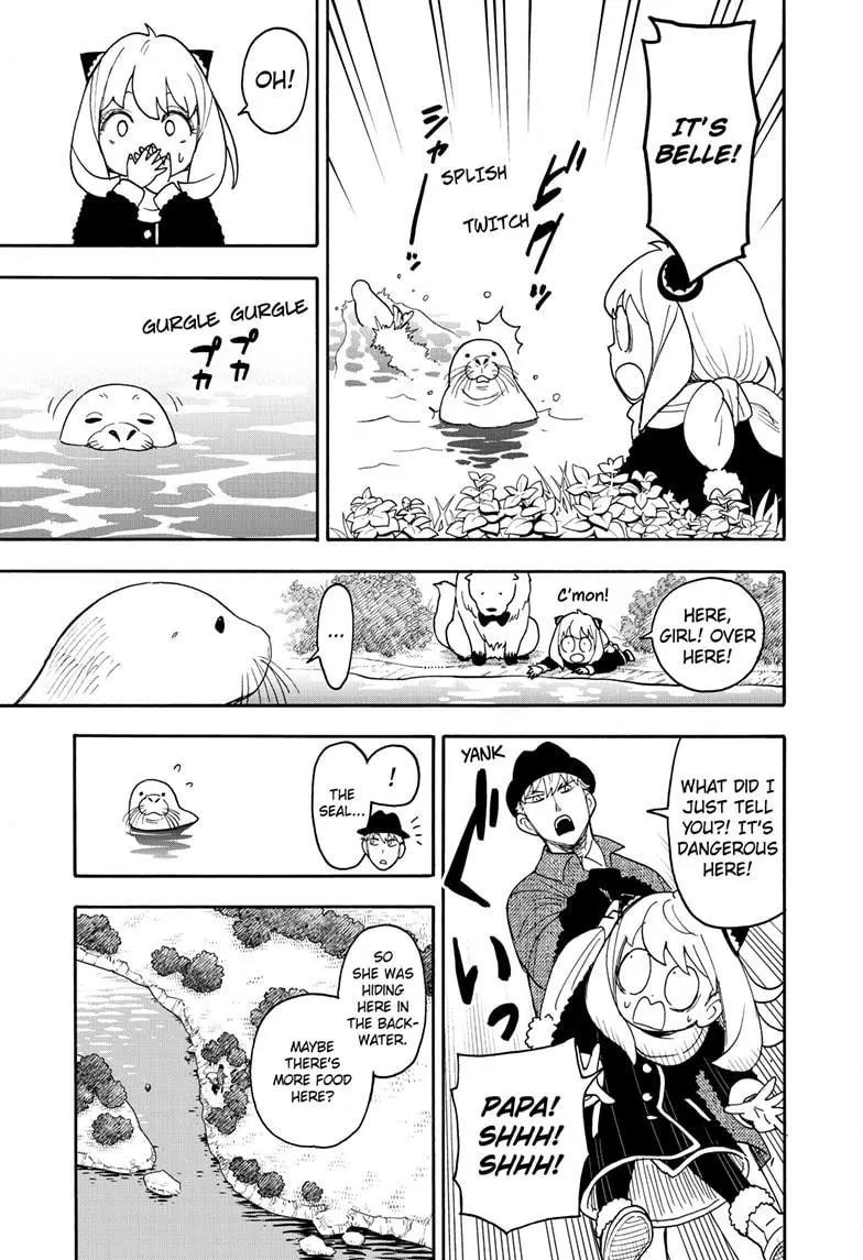 Spy x Family Manga Chapter 103 page 13 - Mission 103