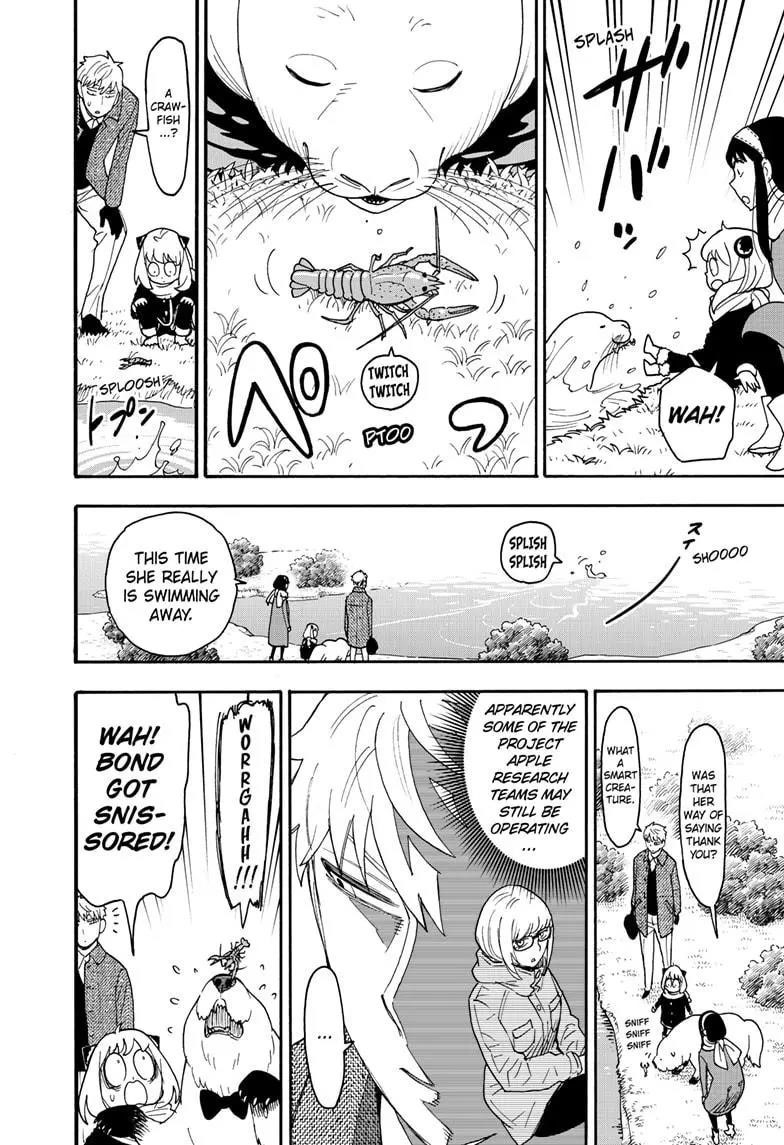Spy x Family Manga Chapter 103 page 16 - Mission 103