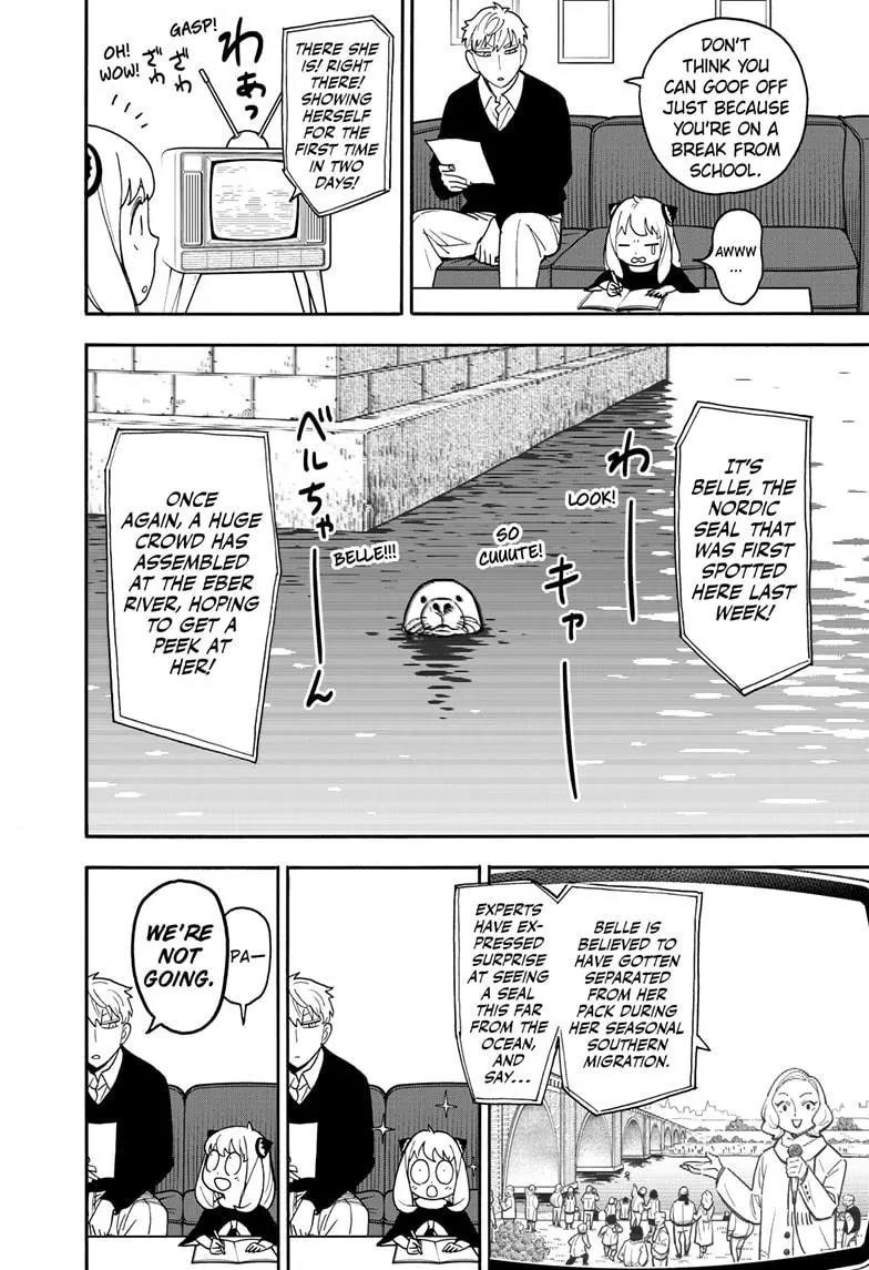 Spy x Family Manga Chapter 103 page 2 - Mission 103