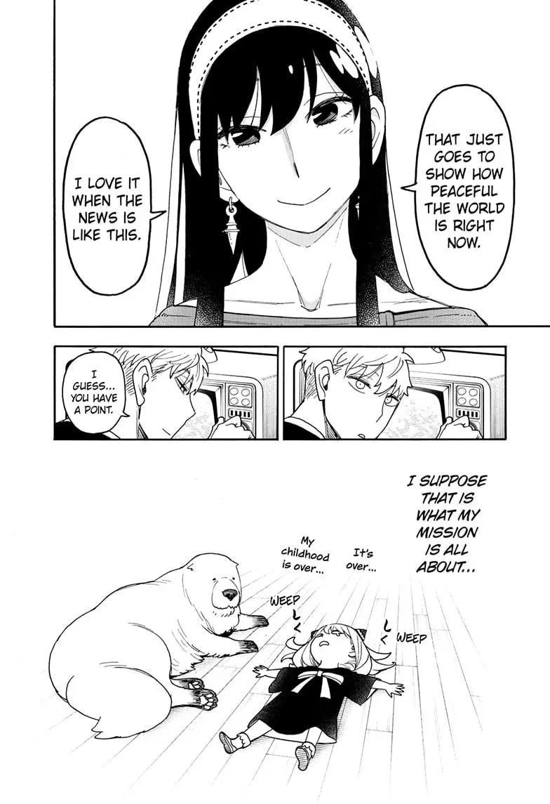 Spy x Family Manga Chapter 103 page 4 - Mission 103