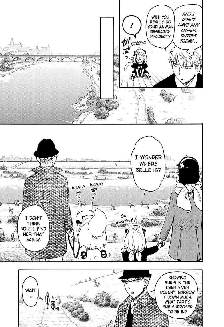 Spy x Family Manga Chapter 103 page 5 - Mission 103