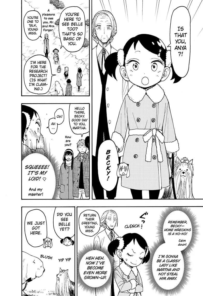 Spy x Family Manga Chapter 103 page 6 - Mission 103