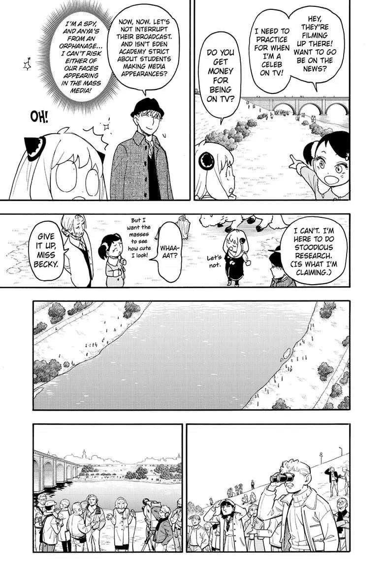 Spy x Family Manga Chapter 103 page 7 - Mission 103