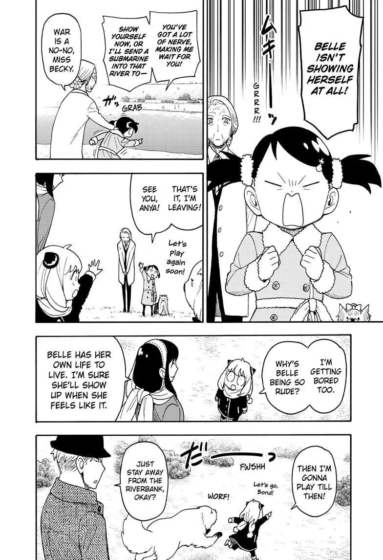Spy x Family Manga Chapter 103 page 8 - Mission 103