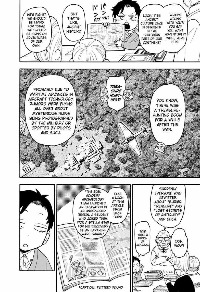 Spy x Family Manga Chapter 104 page 2 - Mission 104