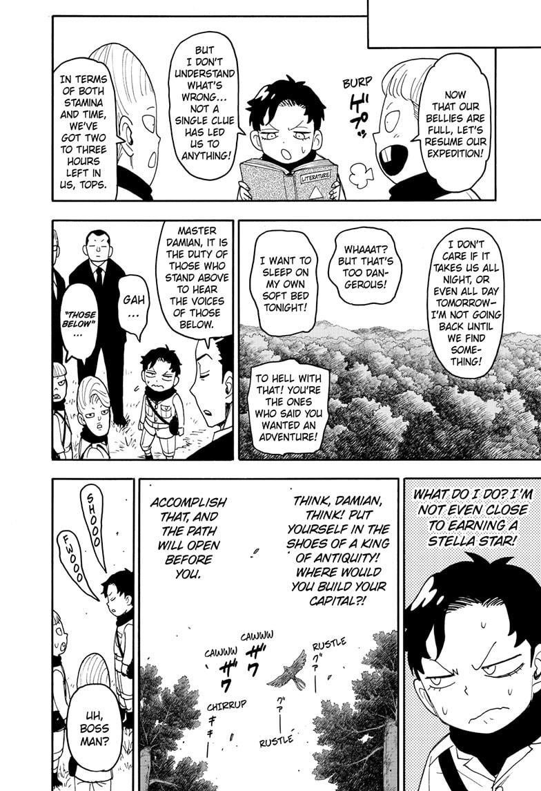 Spy x Family Manga Chapter 104 page 8 - Mission 104