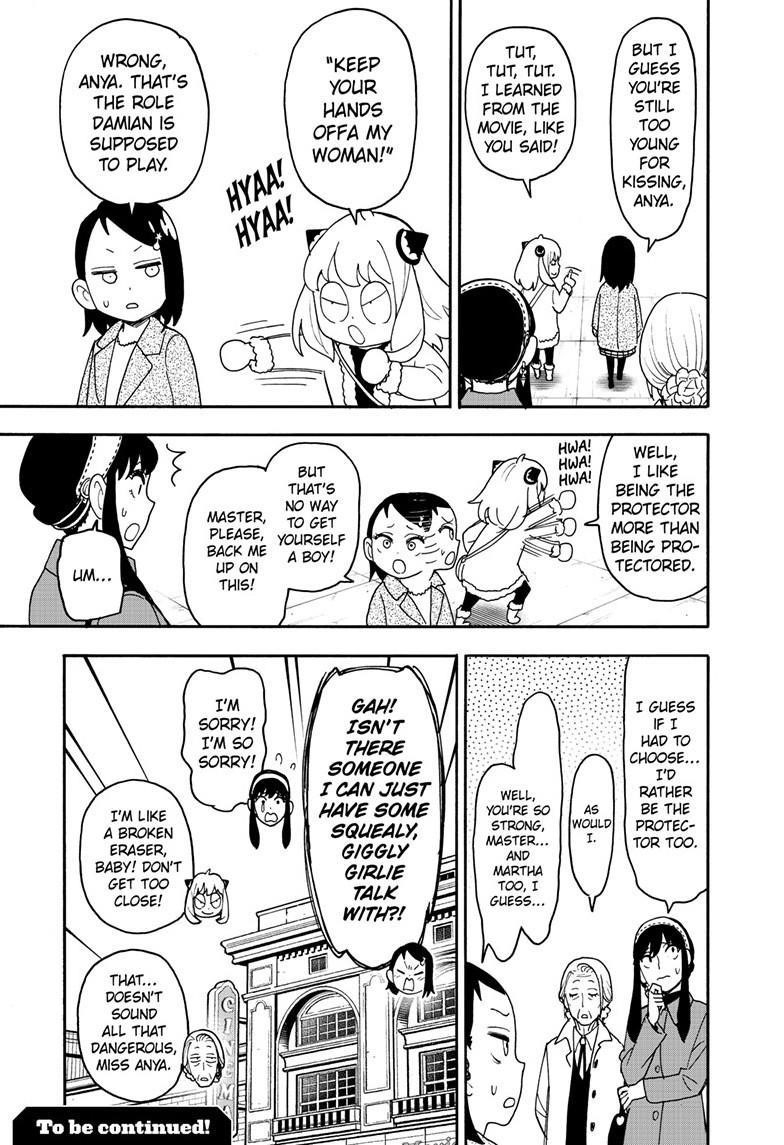 Spy x Family Manga Chapter 105.5 page 5 - Short Mission 14