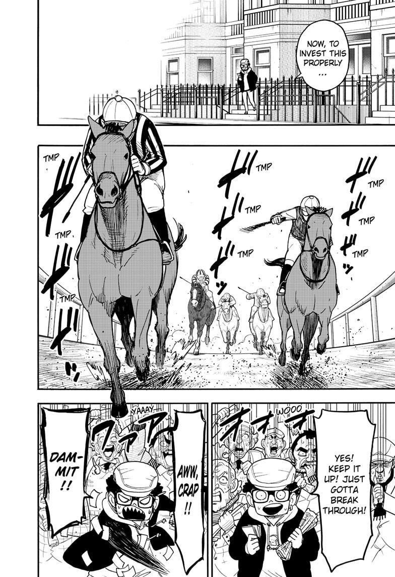 Spy x Family Manga Chapter 105 page 7 - Mission 105