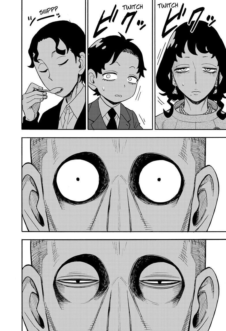 Spy x Family Manga Chapter 106 page 13 - Mission 106