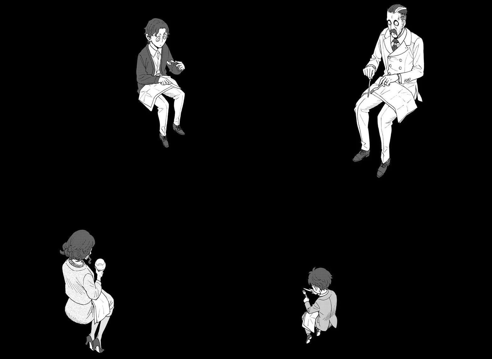 Spy x Family Manga Chapter 106 page 17 - Mission 106