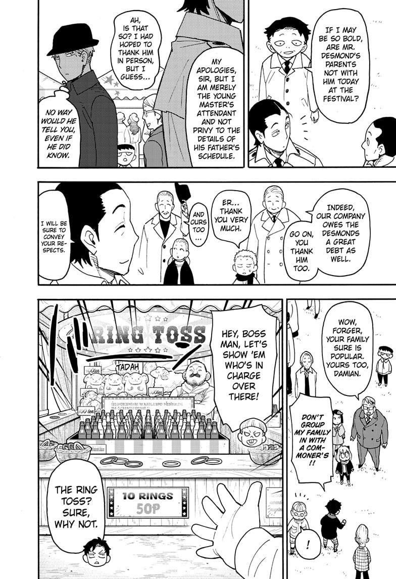 Spy x Family Manga Chapter 107 page 10 - Mission 107