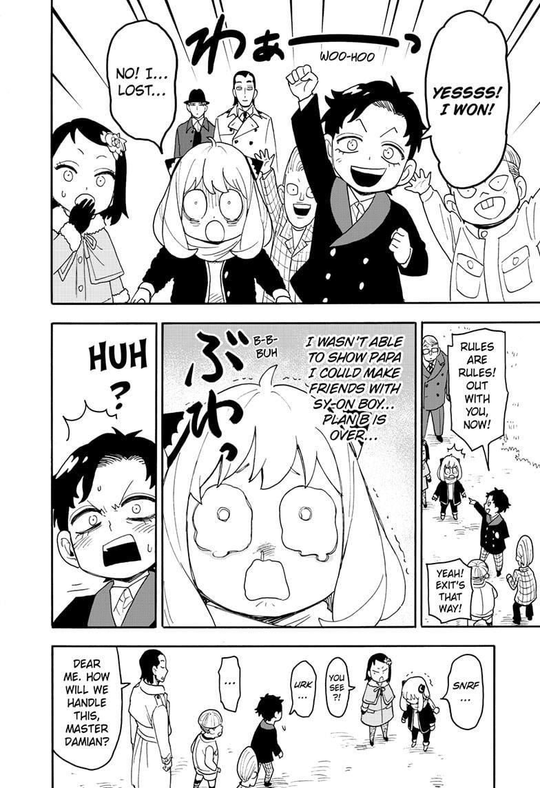 Spy x Family Manga Chapter 107 page 16 - Mission 107