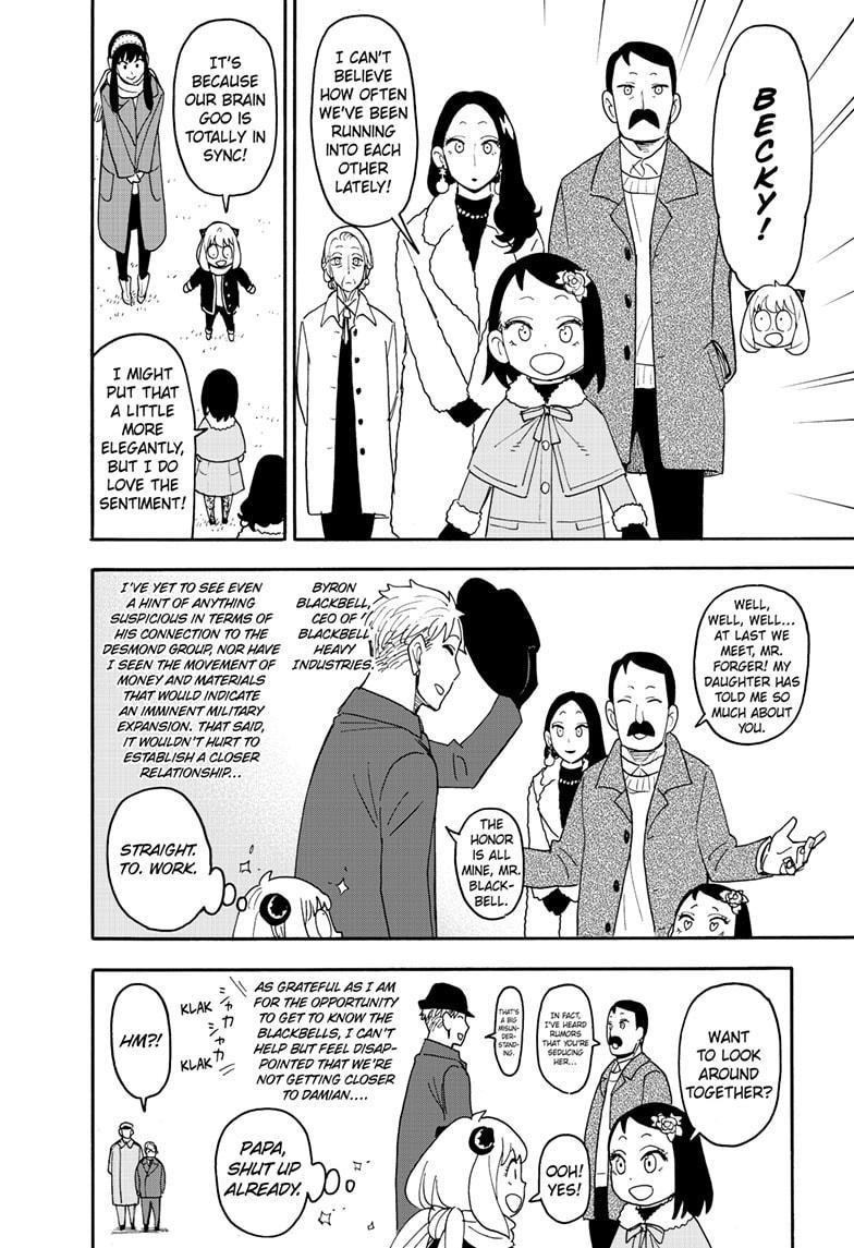 Spy x Family Manga Chapter 107 page 6 - Mission 107