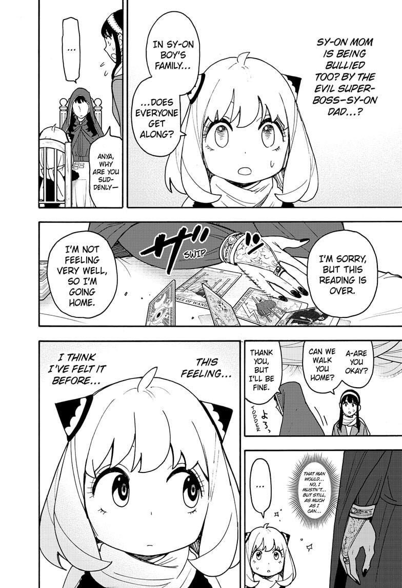 Spy x Family Manga Chapter 108 page 12 - Mission 108