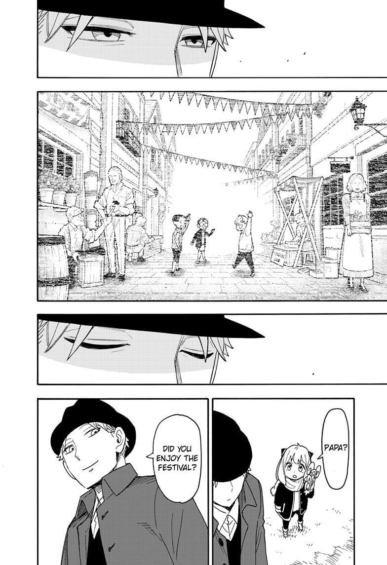 Spy x Family Manga Chapter 108 page 20 - Mission 108