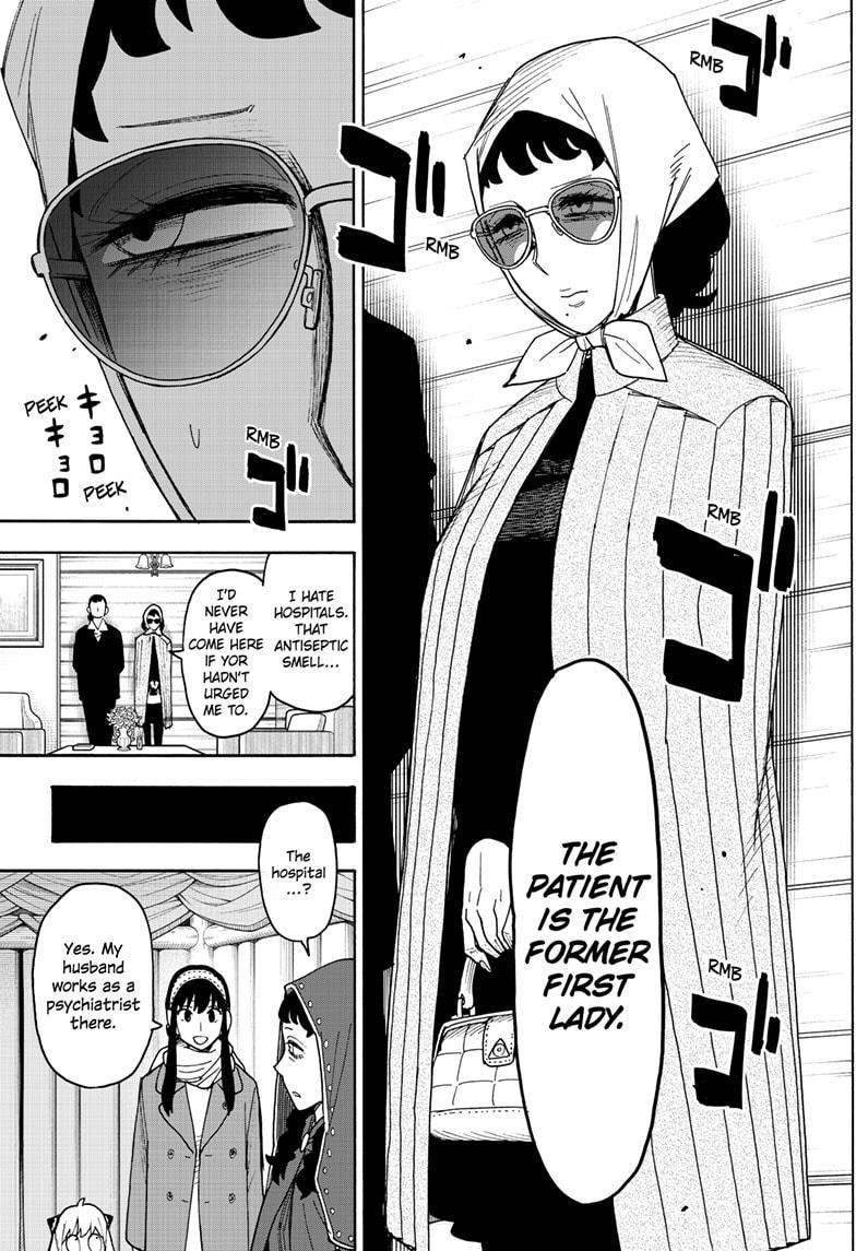 Spy x Family Manga Chapter 108 page 23 - Mission 108