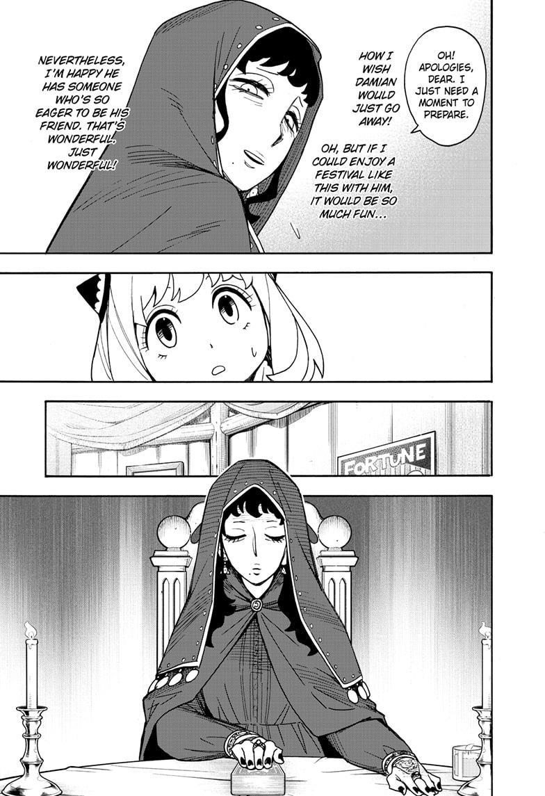 Spy x Family Manga Chapter 108 page 5 - Mission 108