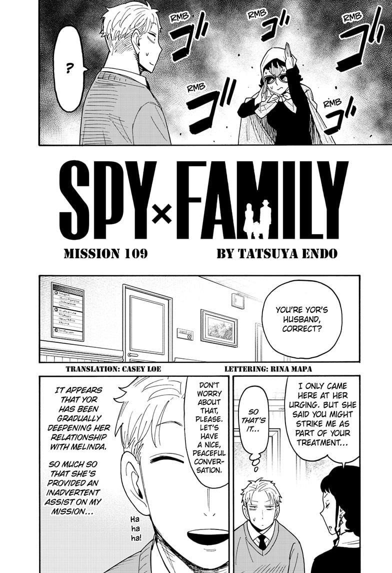 Spy x Family Manga Chapter 109 page 2 - Mission 109