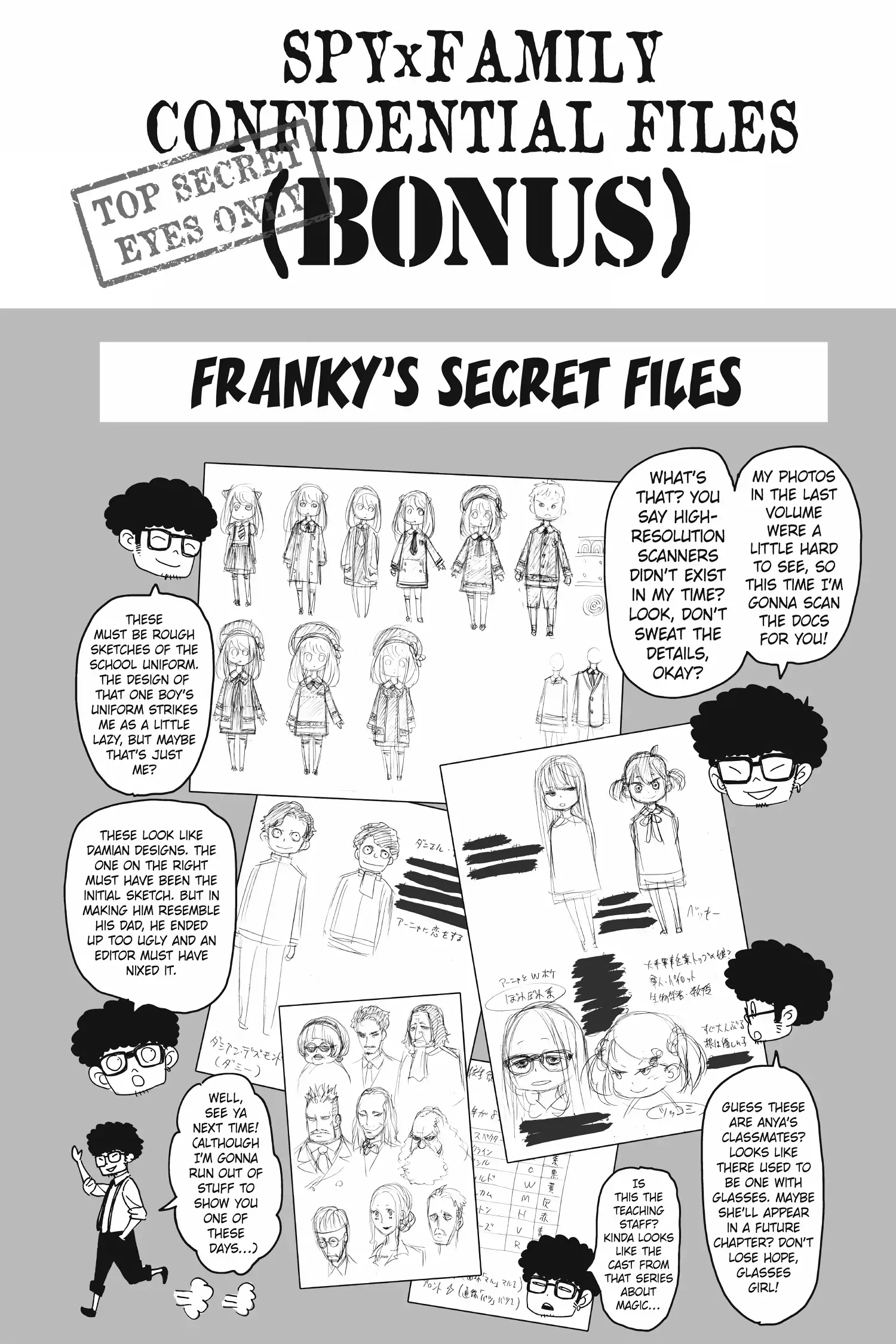 Spy x Family Manga Chapter 11 page 29 - Mission 11