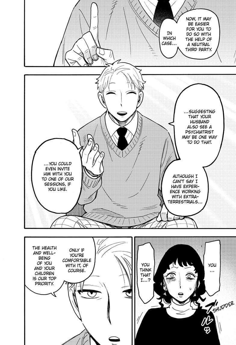 Spy x Family Manga Chapter 110 page 15 - Mission 110