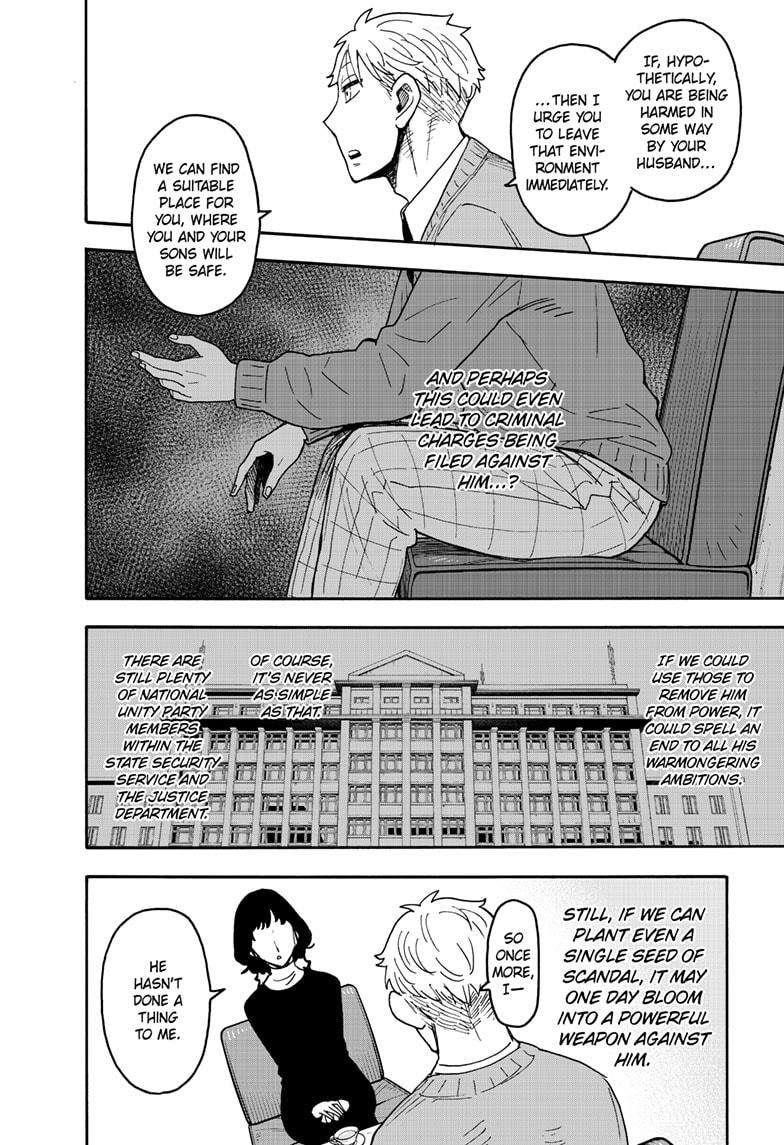 Spy x Family Manga Chapter 110 page 5 - Mission 110