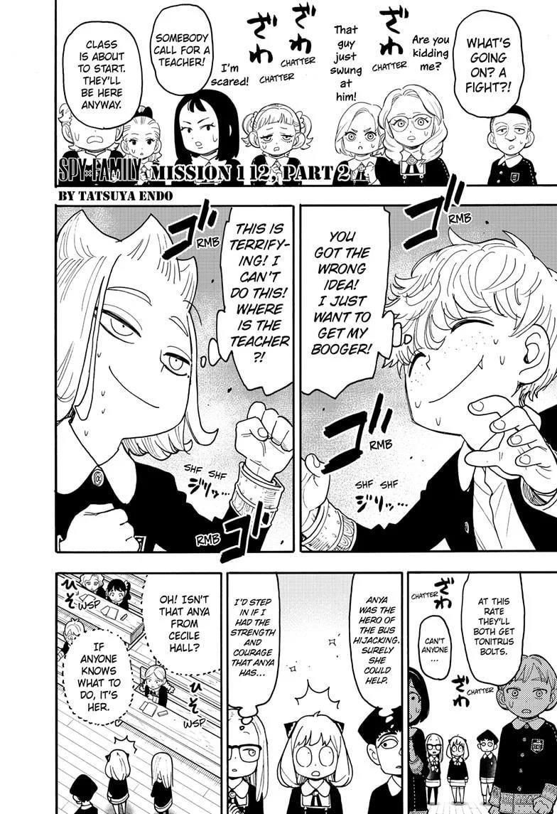 Spy x Family Manga Chapter 112.2 page 1 - Mission 112: Part 2