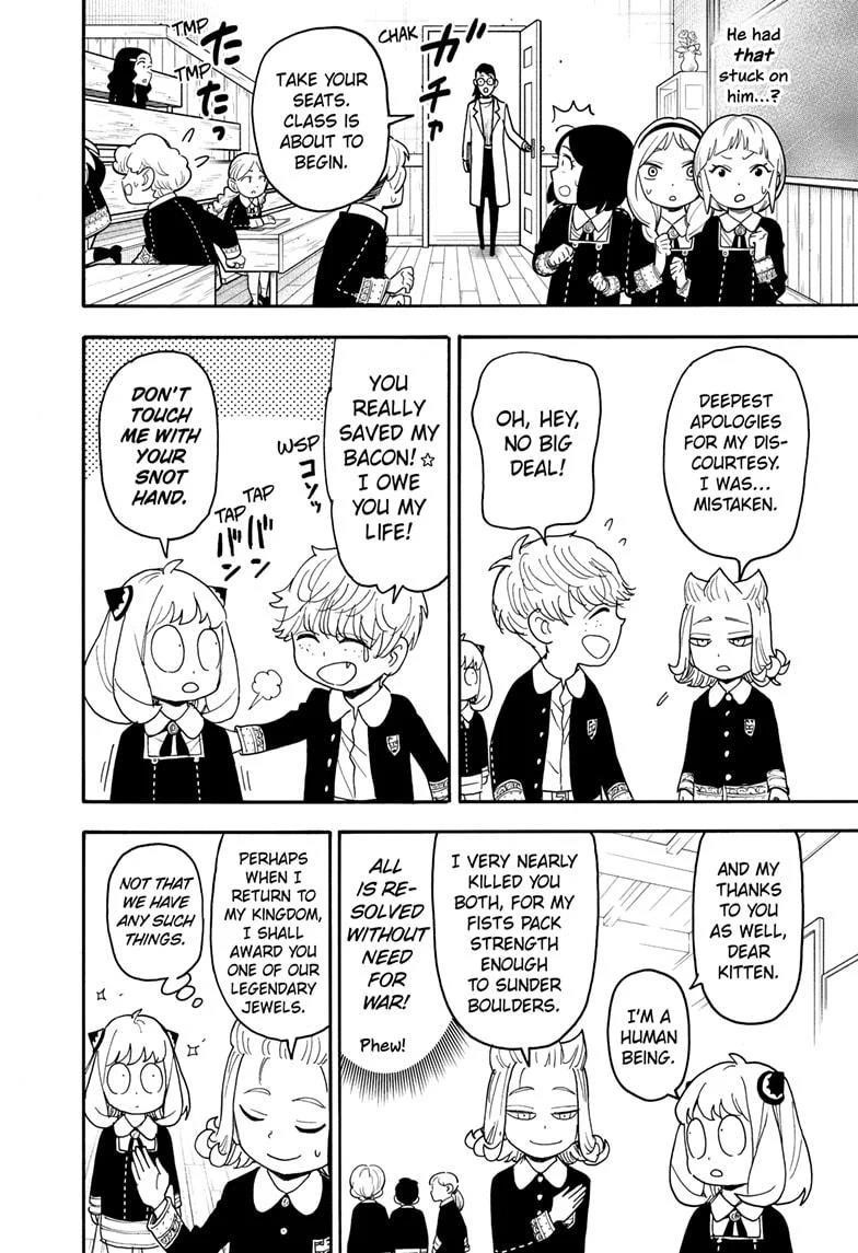 Spy x Family Manga Chapter 112.2 page 13 - Mission 112: Part 2