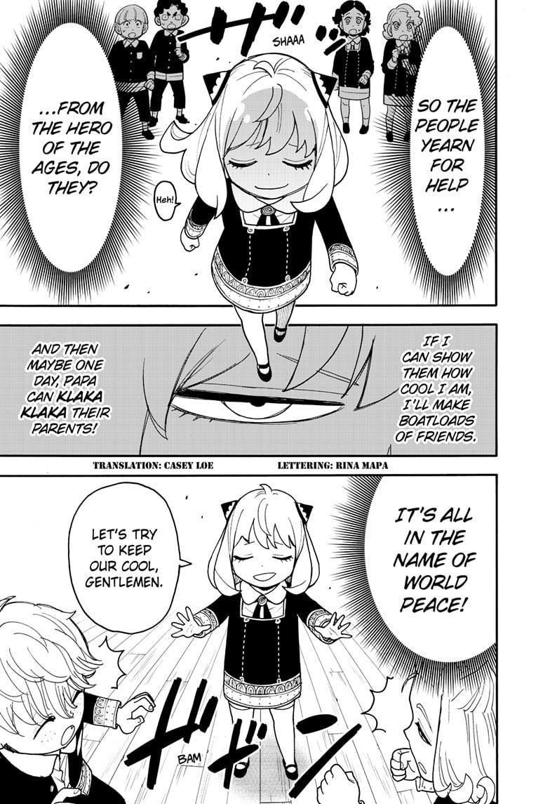 Spy x Family Manga Chapter 112.2 page 2 - Mission 112: Part 2