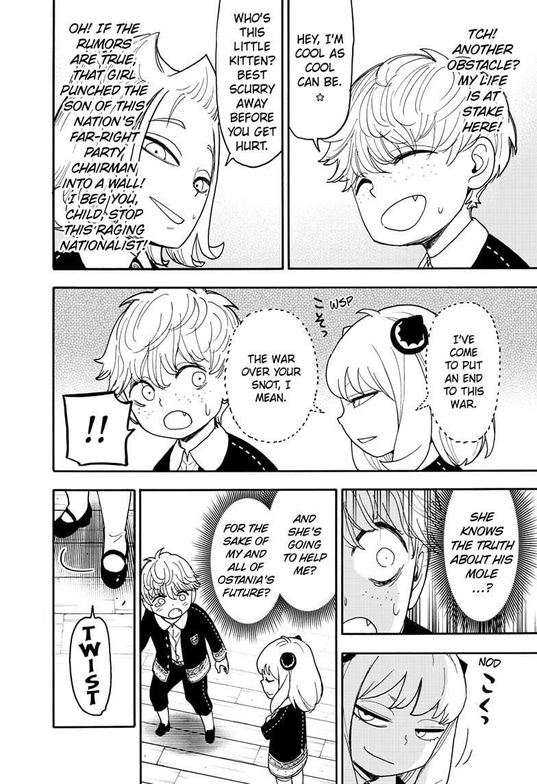 Spy x Family Manga Chapter 112.2 page 3 - Mission 112: Part 2