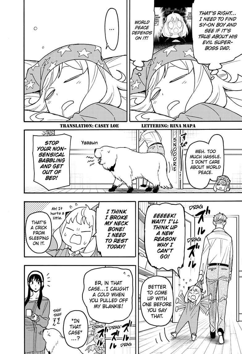 Spy x Family Manga Chapter 112 page 2 - Mission 112: Part 1