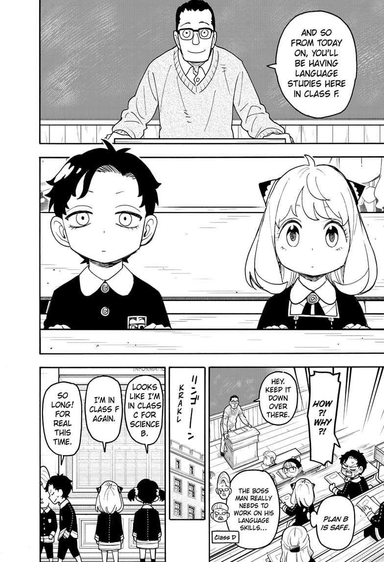 Spy x Family Manga Chapter 112 page 6 - Mission 112: Part 1