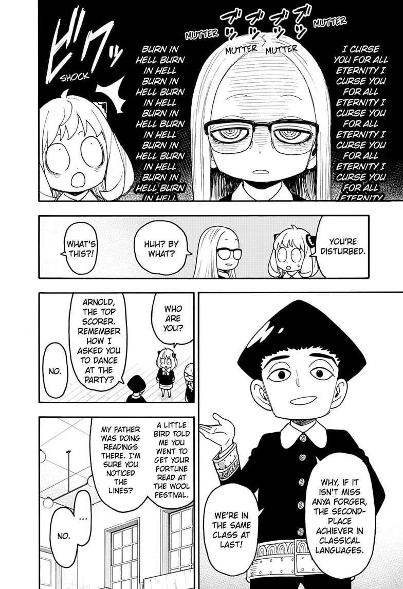 Spy x Family Manga Chapter 112 page 8 - Mission 112: Part 1