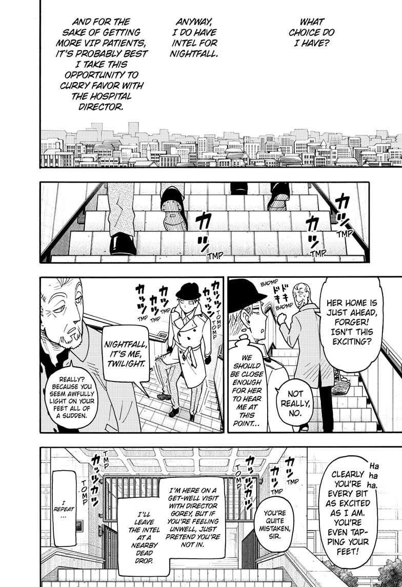 Spy x Family Manga Chapter 114.5 page 2 - Short Mission 15