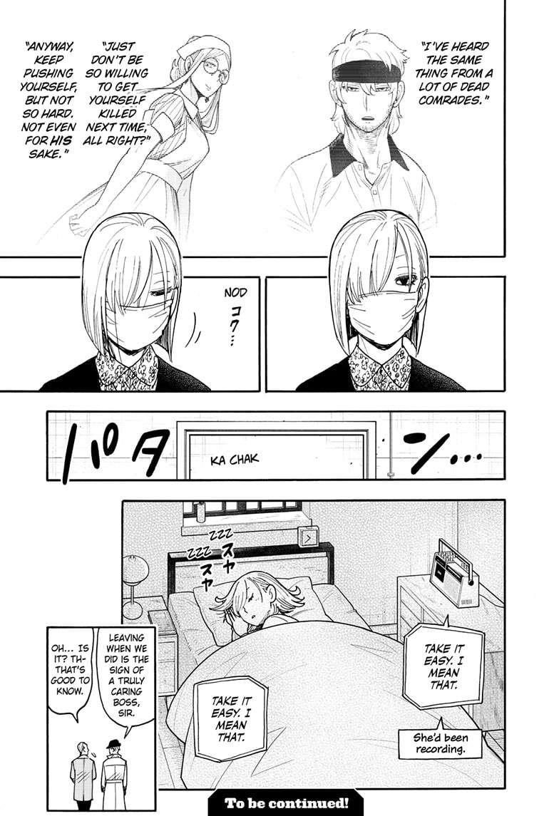 Spy x Family Manga Chapter 114.5 page 7 - Short Mission 15