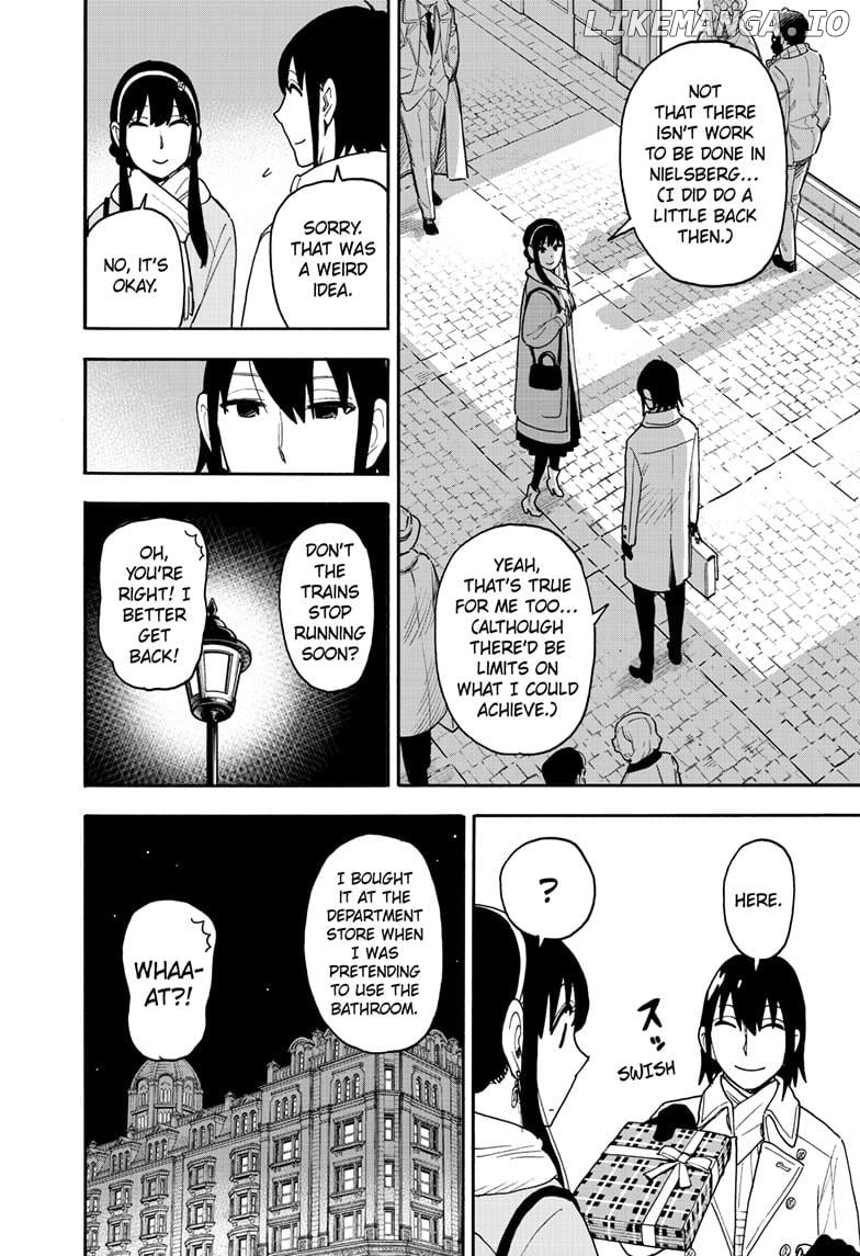 Spy x Family Manga Chapter 114 page 16 - Mission 114
