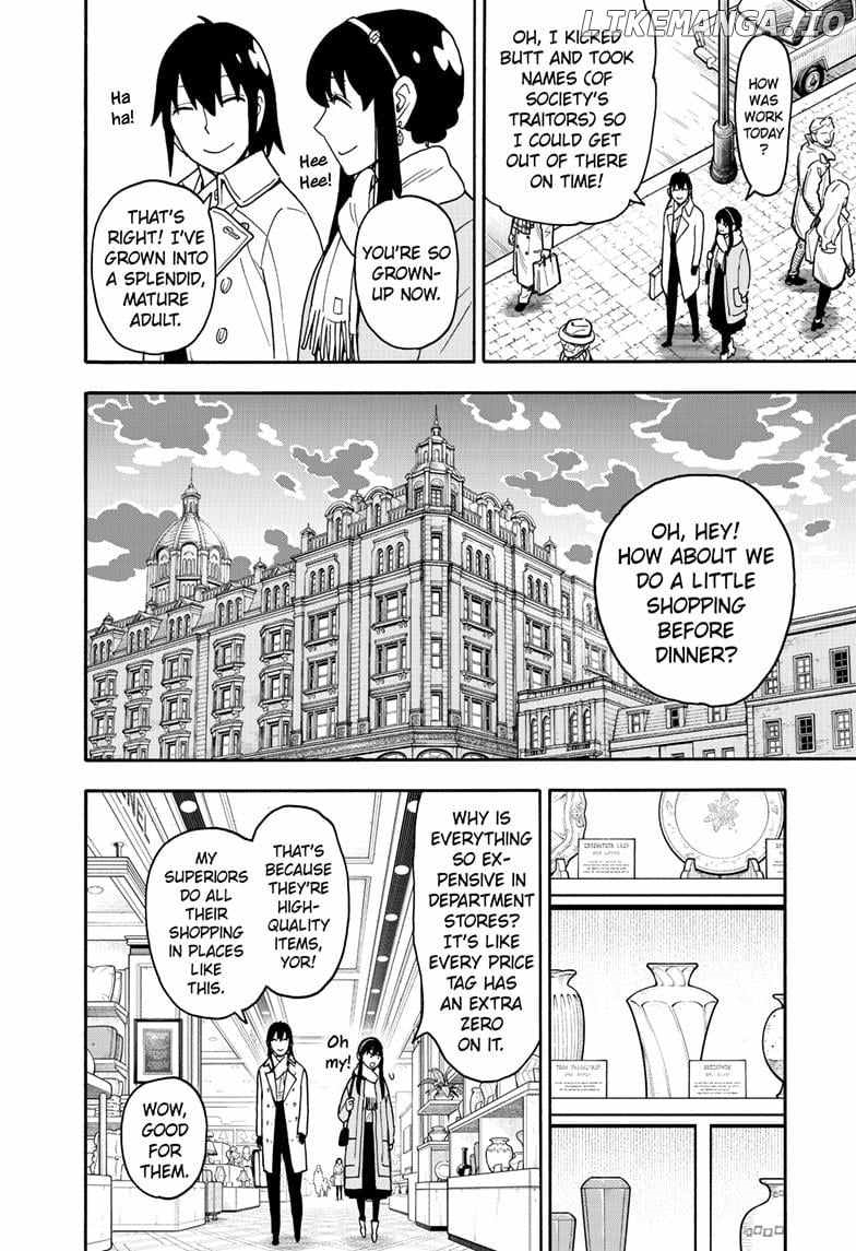 Spy x Family Manga Chapter 114 page 4 - Mission 114