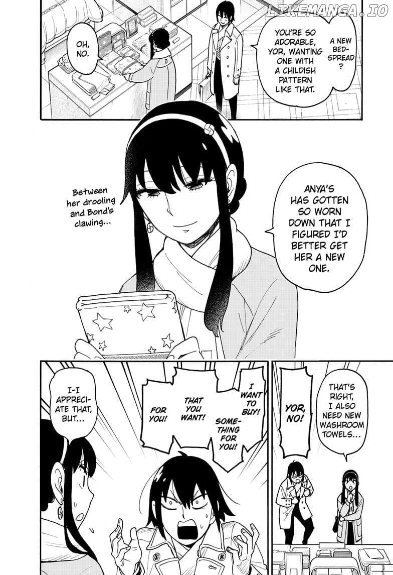 Spy x Family Manga Chapter 114 page 6 - Mission 114