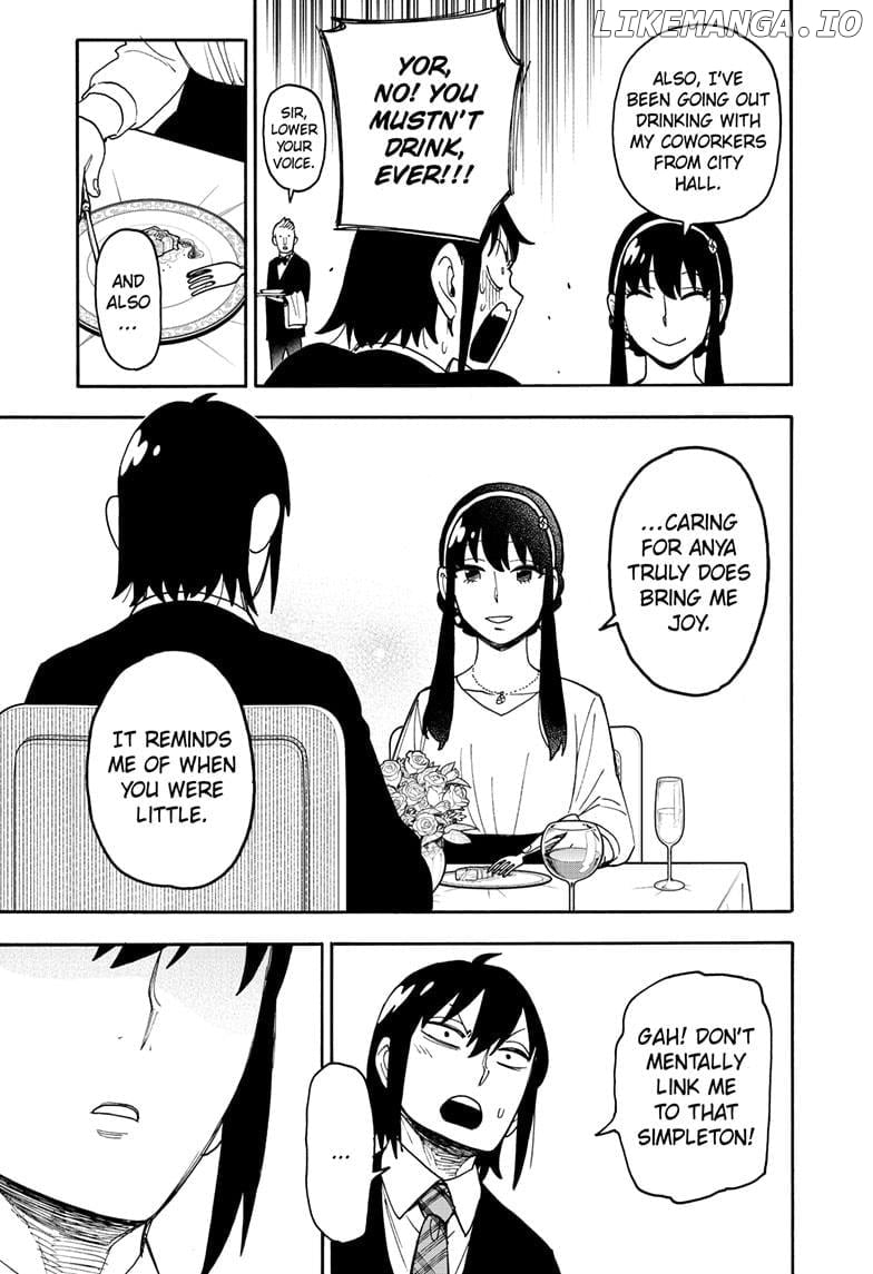 Spy x Family Manga Chapter 114 page 9 - Mission 114