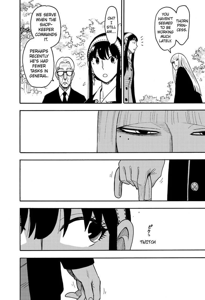 Spy x Family Manga Chapter 115 page 12 - Mission 115