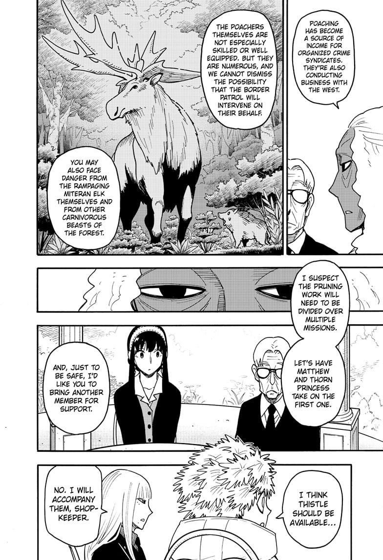 Spy x Family Manga Chapter 115 page 14 - Mission 115