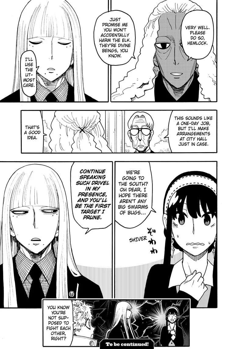 Spy x Family Manga Chapter 115 page 15 - Mission 115